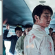 Train To Busan